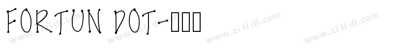 FORTUN DOT字体转换